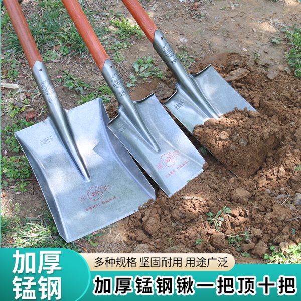 方锹挖头长锹农用火锹齐直印平锰钢锹平头淬铲子钢军树全锹锨泥钢