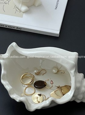 海螺贝壳饰品收i纳盘香插 陶瓷首饰展示架ins玄关钥匙托盘装饰摆