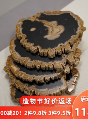 寓石林木化石杯垫原石新中式茶室装饰品茶桌托盘天然W石头茶几摆