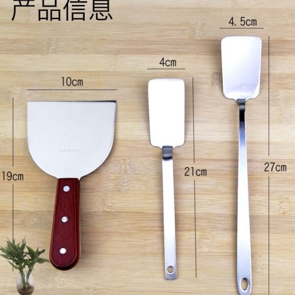 锅铲的高姐4小菜30炒菜铲子同款 铁小号把长不锈钢家庭家用厨具烧
