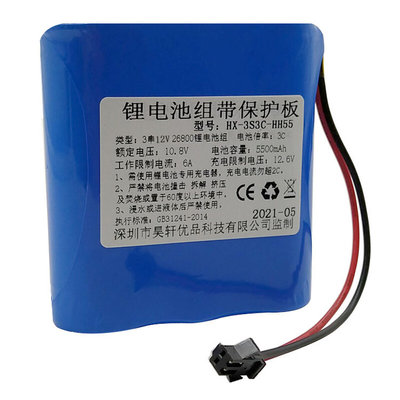 3串12V 26800锂电池组5500mAh 10.8V助力3S12.6V动力储能蓄电电池