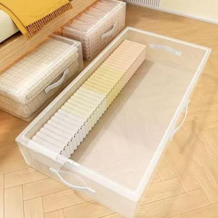 被子衣服床整理折叠下透明扁平床底收纳箱家用抽屉式收纳盒