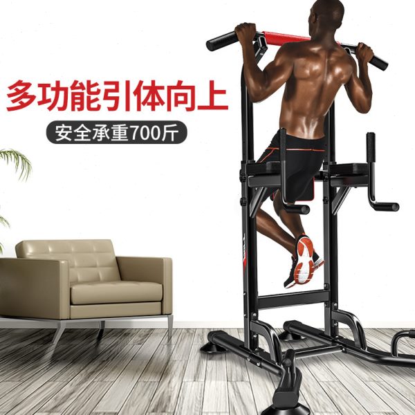 单双杠架多功能锻炼臂力腹肌室内运动家用健身器材引体向上器单杠