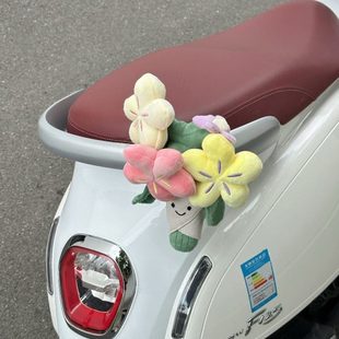 饰爱玛尾部玩偶公仔车载摆件摩托车小配件 踏板电动车雅迪花束装