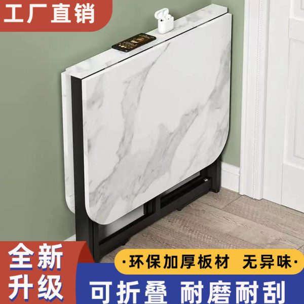 夜市客厅户外桌桌子可移动饭桌多功能清仓小方桌便携折叠桌子露营