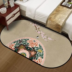 家用地毯茶几毯中国风垫书房圆形边古典客厅衣帽间 椭卧室床新中式