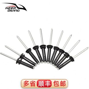 拉A1皮划艇抽独KK灯笼芯铆钉木钉舟装 铆钉9制 潢铆钉紧固件铝改装