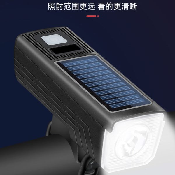 单车灯强光手电筒骑行装备充电灯夜骑自行车山地车配件大全前灯