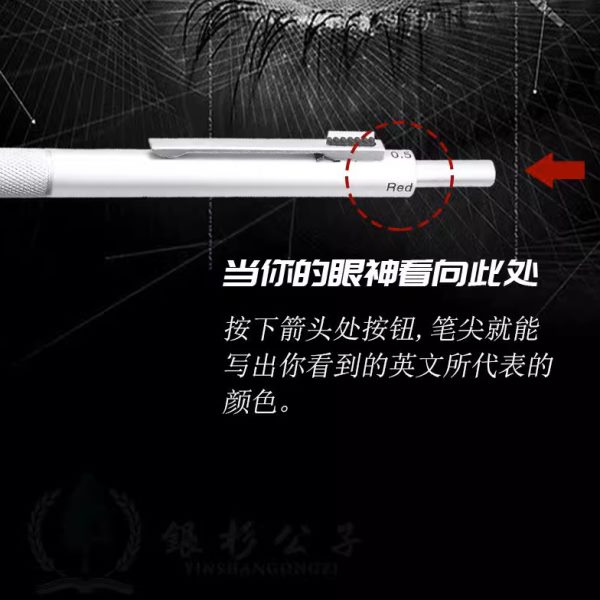 的好黑科技聊打课时间发怪的无东西稀奇网红笔玩神器古玩具男孩上