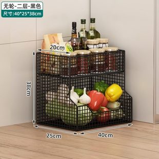 蔬菜具移动果客厅收纳架厨房置物架落地多层家用小推车.玩卫生间