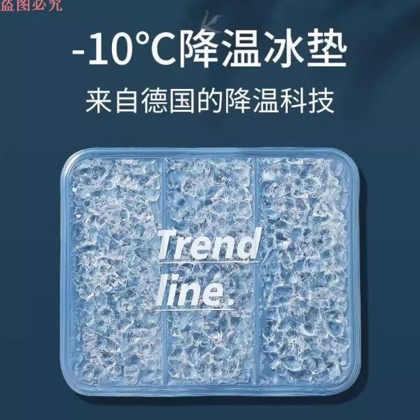 水袋散热垫冰凉笔记本显卡降温冰袋平板降温神器电脑散热器