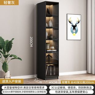 书柜家用玻璃门防尘书架现代置物柜自由组合客厅手办红酒展示柜子