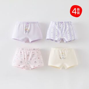 儿童短裤a类夏季内裤四条装婴儿家居裤女童宝宝印花睡裤安阳童装