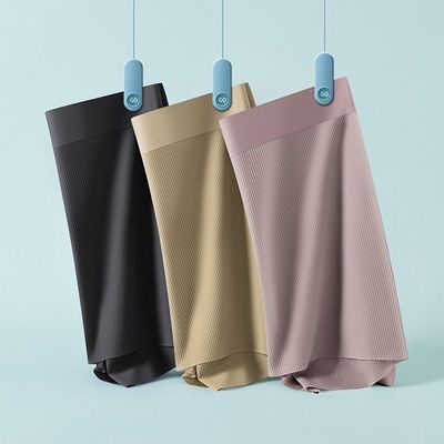 DGG冰丝男士内裤男平角裤夏季无痕石墨烯透气男四角短裤衩