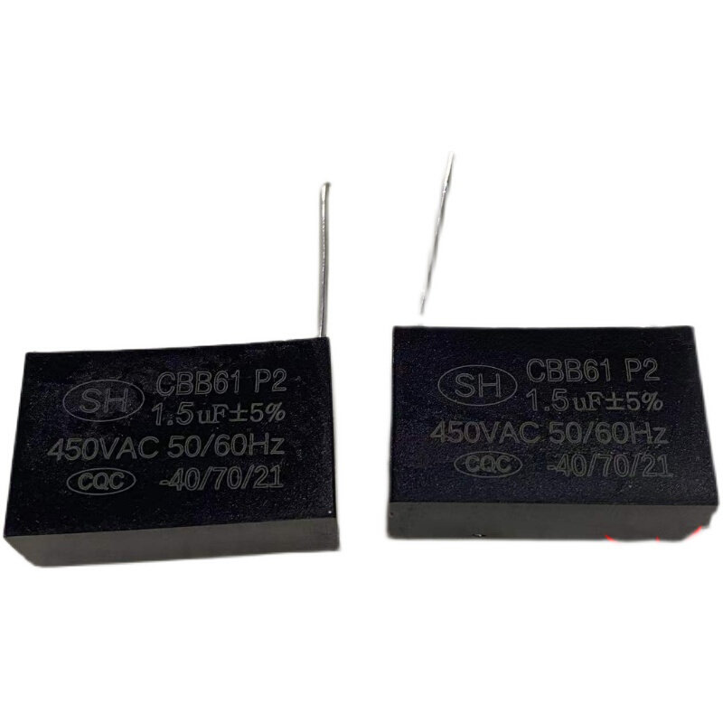 5uf针脚空调内风机电容暖风机电机风扇启动电容拍1发2拍2发10
