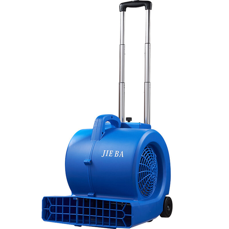 洁霸吹地机地面吹干机商用大功率小型卫生间洗手间强力冷风bf54