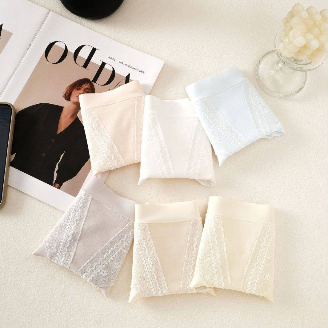10A全棉抗菌裆中高腰蕾丝花边新疆棉轻奢女士内裤透气抗菌,女士内衣/男士内衣/家居服,女三角裤,淘宝优惠券,粉丝福利购,淘宝优惠卷