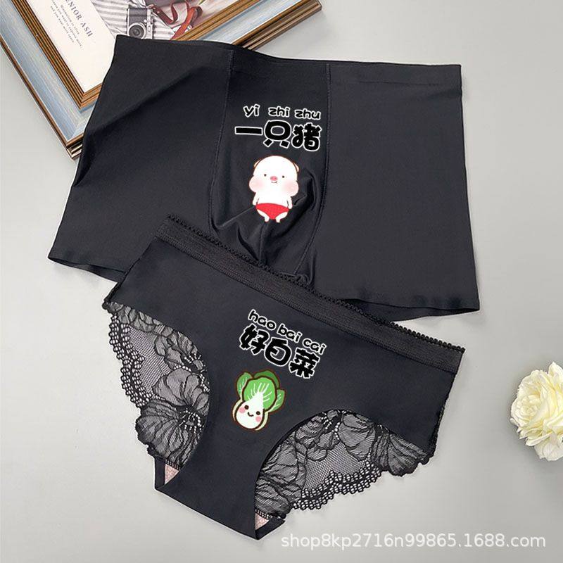 情侣内裤一男一女夏季薄款冰丝无痕性感蕾丝可爱卡通一对内衣套装,女士内衣/男士内衣/家居服,女三角裤,淘宝优惠券,粉丝福利购,淘宝优惠卷