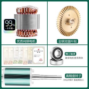 新驱全自动智能循环自吸水泵高扬程自来水增压家用220V小型超静音