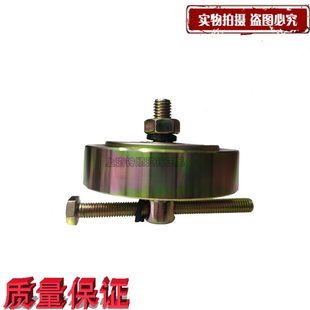 适用江铃全顺空调皮带轮全顺空调皮带涨紧轮江铃特顺空调皮带轮