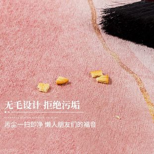 通用短绒易打理卧室床边毯可机洗房间地毯客厅可睡地垫 奶油风四季