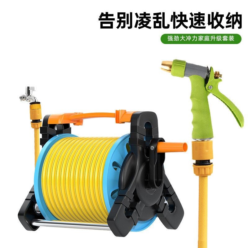 高压力家用洗车水枪软水管收纳架套装刷冲汽车机浇花神器水抢喷头