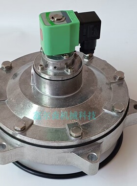 3寸淹没式电磁脉冲阀 DMFY76S 11D 电压 24V DMF-Y-76S DN80