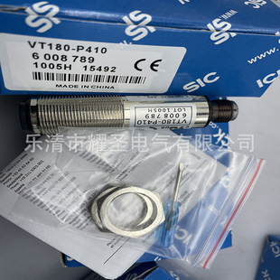 3F1412光电开关质保一年 VTF18 M18全新供应VTF18 3P1412