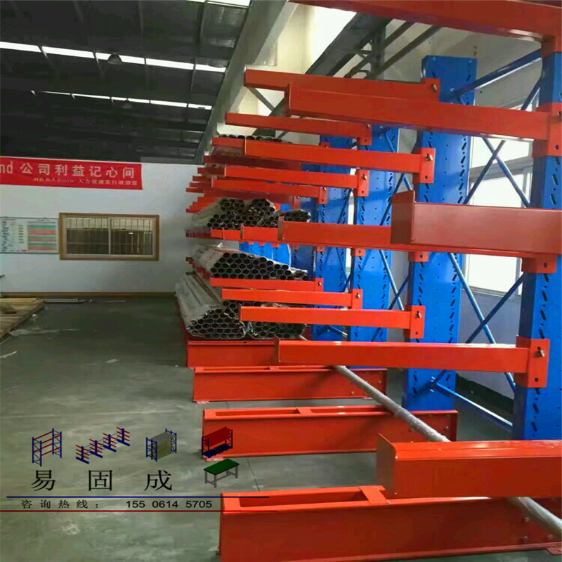单层承重1吨2吨3吨5吨悬臂式货架 重型悬臂货架管材铝材专用货架