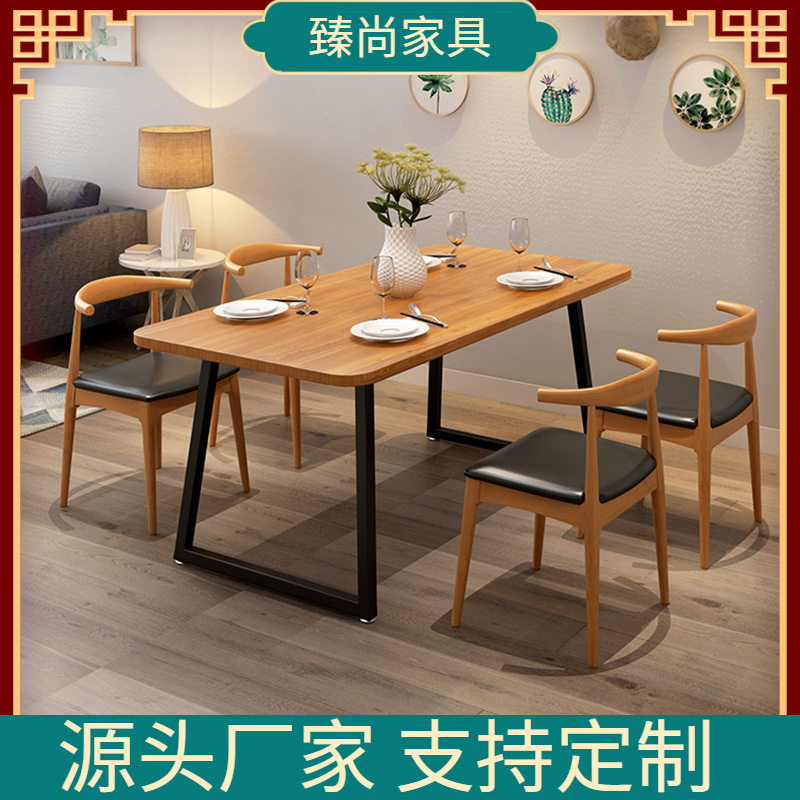 美式复古实木铁艺餐桌家用桌子长方形餐厅长条桌厂家直销松木歺桌