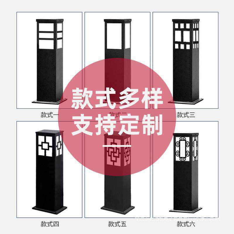 户外太阳能草坪灯花园景观别墅庭院灯路灯家用led防水方形草地灯