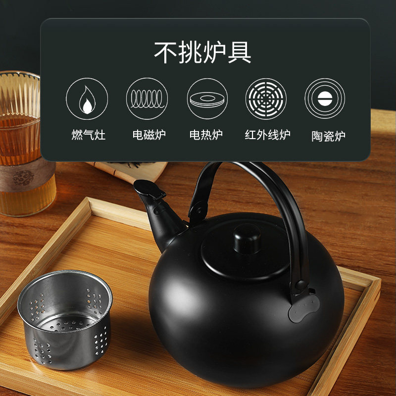 不锈钢玲珑壶加厚大容量煮茶壶带滤网饭店餐厅酒店商用带盖烧水云