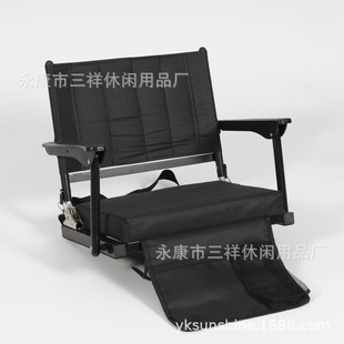 三祥嗨趣地板椅看台椅可以调节户外休闲看球赛野营休闲用品