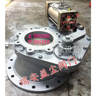 耐磨陶瓷进料阀 BZ643TC 气动摆动阀 陶瓷进料阀 厂家供应摆动式