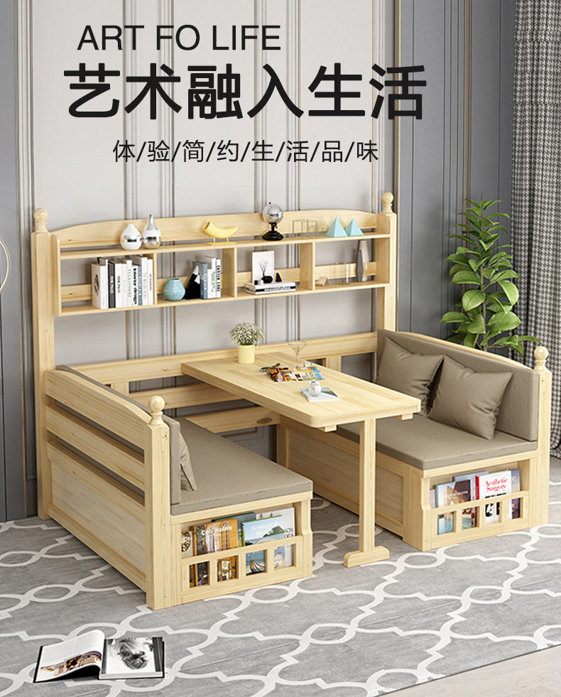 实木沙发床小户型网红折叠两用卡座沙发客厅简约多功能双人带书架