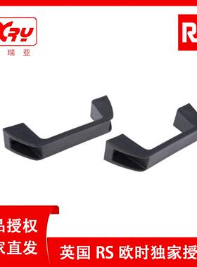 欧时RSPRO塑料黑色拉手456-4902个/包尼龙抽屉柜门把手
