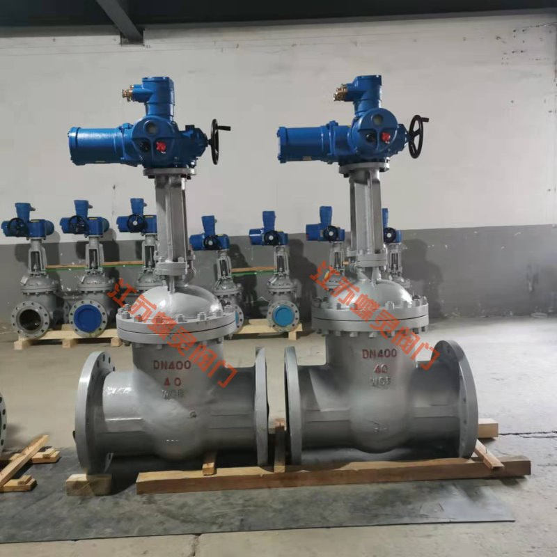 矿用铸钢材质电动闸阀 MZ941H-64C-DN200矿用隔爆型电动闸阀