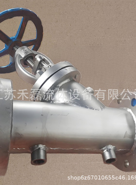 BJ45H直流式保温截止阀Y型角式100DN80夹套层法兰DN15不锈钢316L