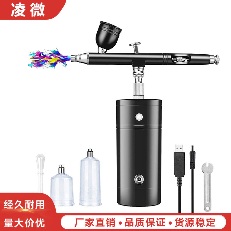 迷你便携式电动喷笔气泵绘画上色模型手持喷涂注氧仪补水喷枪套装