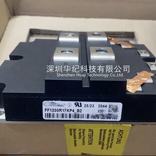 FF1200R17KP4_B2  IGBT MODULES 1200A1700V