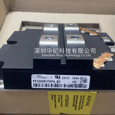 FF1200R17KP4_B2  IGBT MODULES 1200A1700V