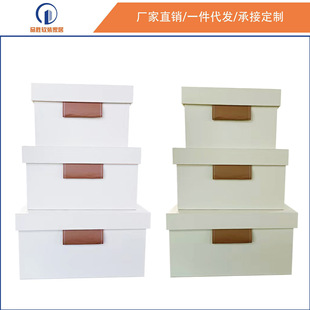 轻奢样板间衣帽间收纳盒木质皮革整理箱家居储物盒衣柜装 饰品摆件