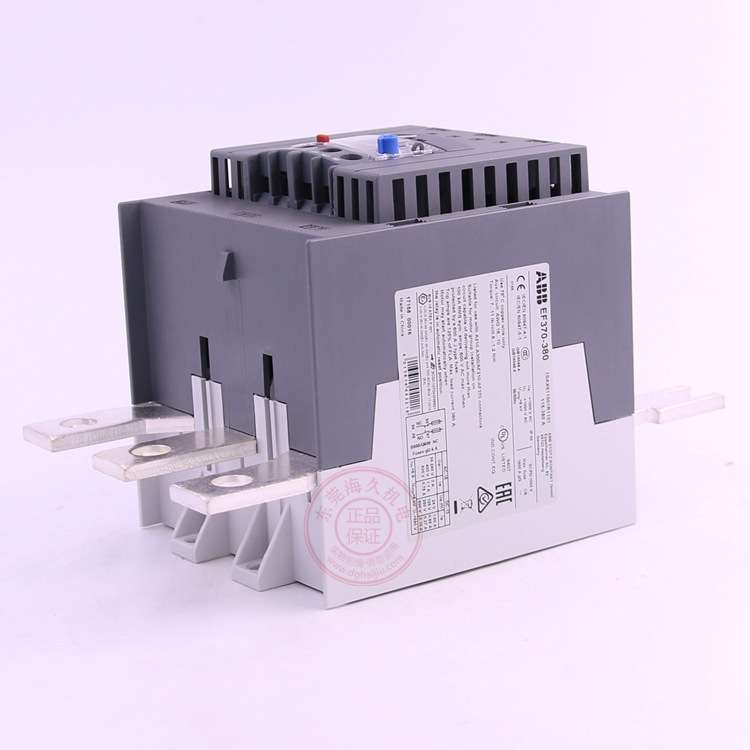 ABB 热过载继电器 EF65-70 订货号 1SAX331001R1101