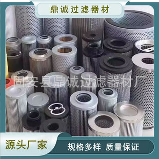 TZX2 20Q2透平风机冷却油滤芯寿命长精度高检测完善 160