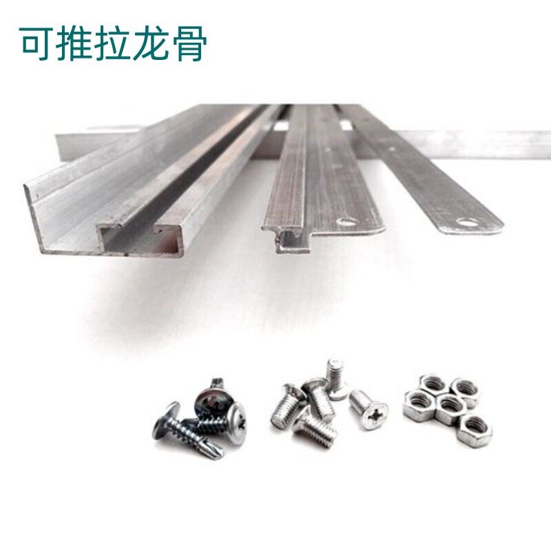 磁吸透明软门帘空调挡风门帘防风防寒防灰尘隔冷气磁性门帘家