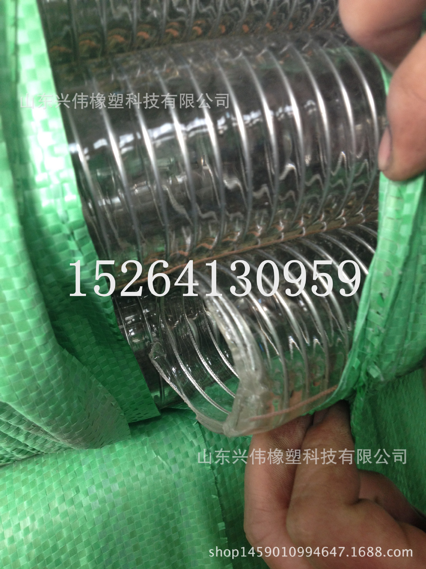 PVC透明钢丝增强塑料软管 PVC透明钢丝管
