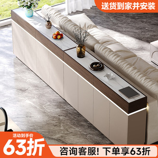 超薄30cm餐边柜靠墙一体现代简约沙发靠背柜小户型厨房轻奢储物柜
