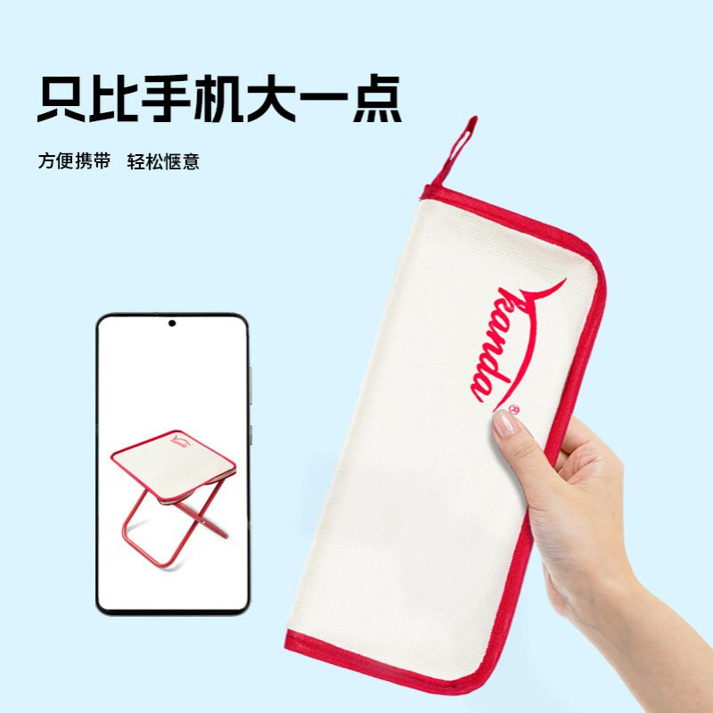 大号笔袋马扎折叠小凳子钓鱼凳椅子露营火车遛娃登野营户外专用