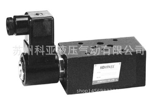 A15 03A MSC 03W 叠加式 03B 电控单向阀MSC