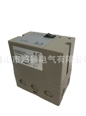 IES 258-5/1W施能Sinon点火控制器IFS258-5烧嘴控制器IES244-5/1W